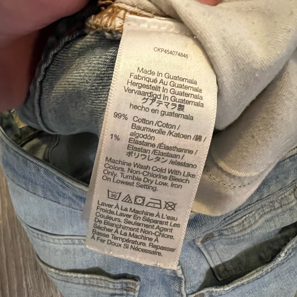 Madewell The curvy Perfect Vintage Jean short - Picture 8 of 10